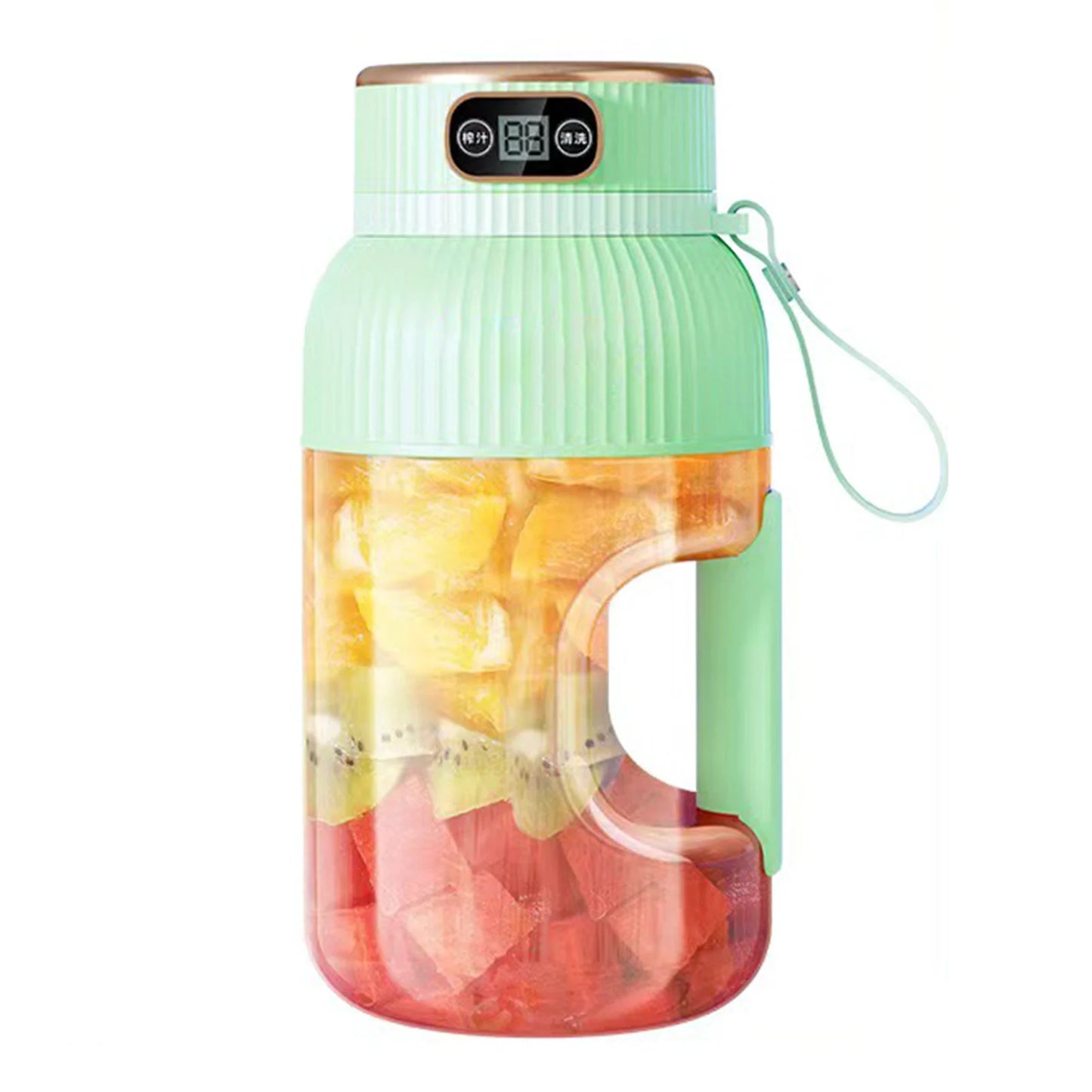 Portable Electric Juicer Cup