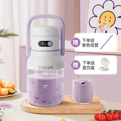 Portable Juicer, 33oz. Vessel, USB-C Rechargeable