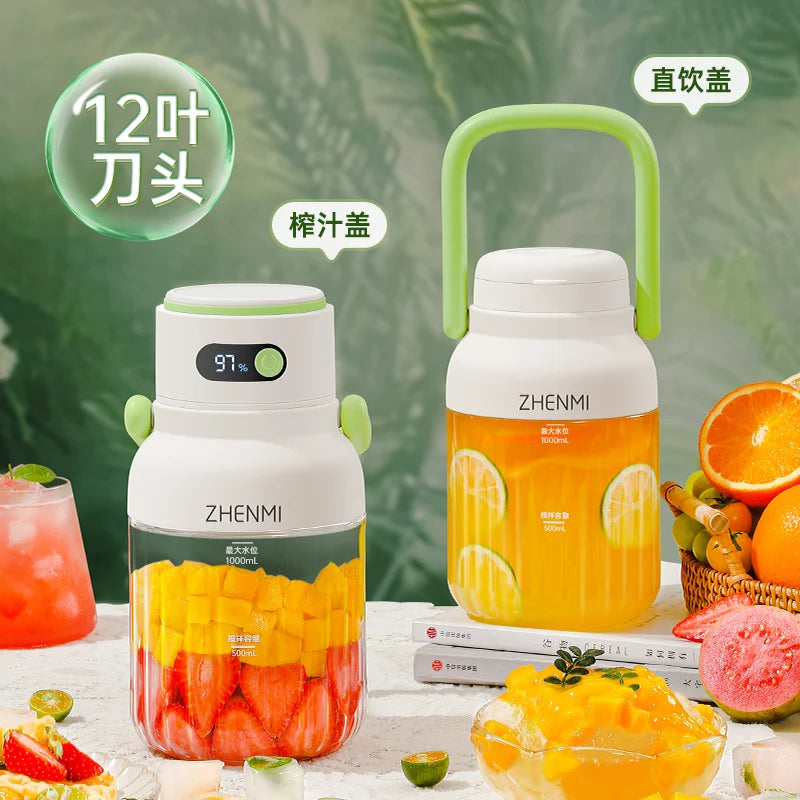 Portable Juicer, 33oz. Vessel, USB-C Rechargeable